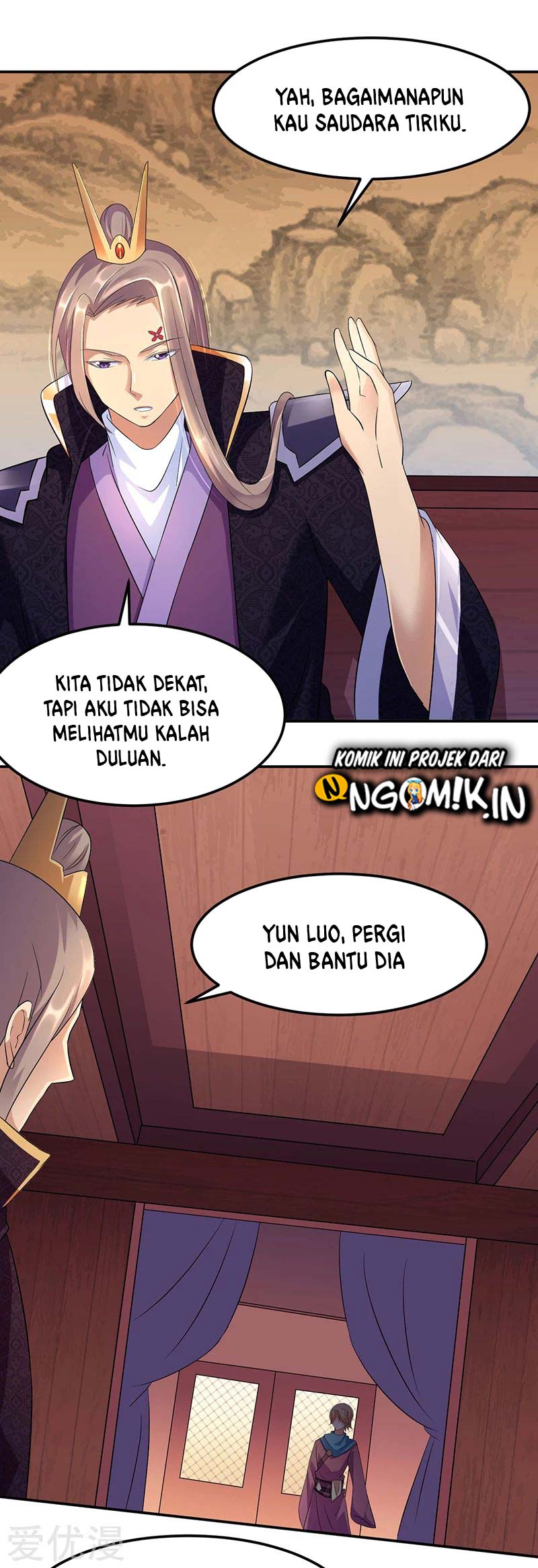 Martial Arts Reigns Chapter 72 Gambar 23